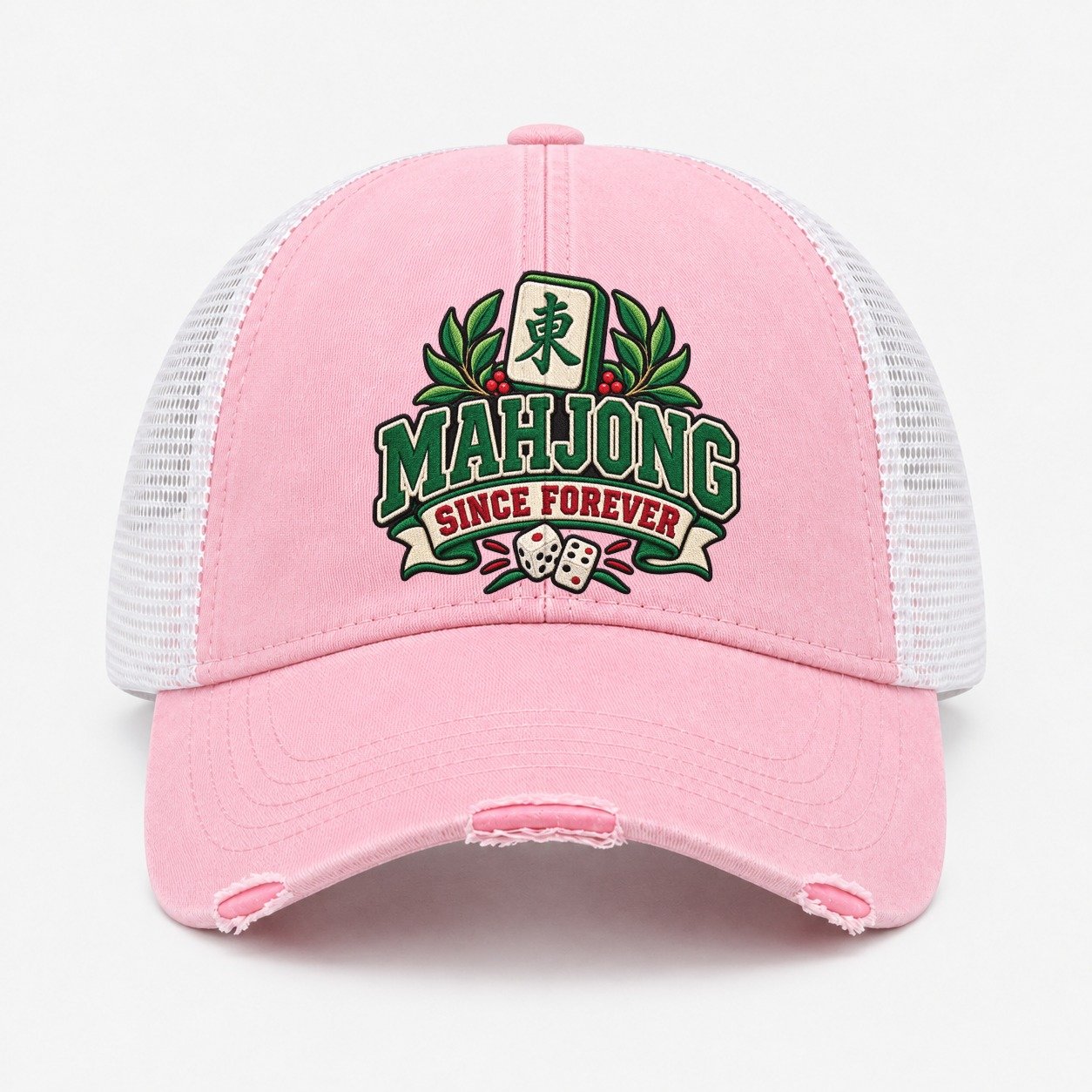 Light Pink — front view