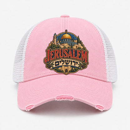 Light Pink — front view