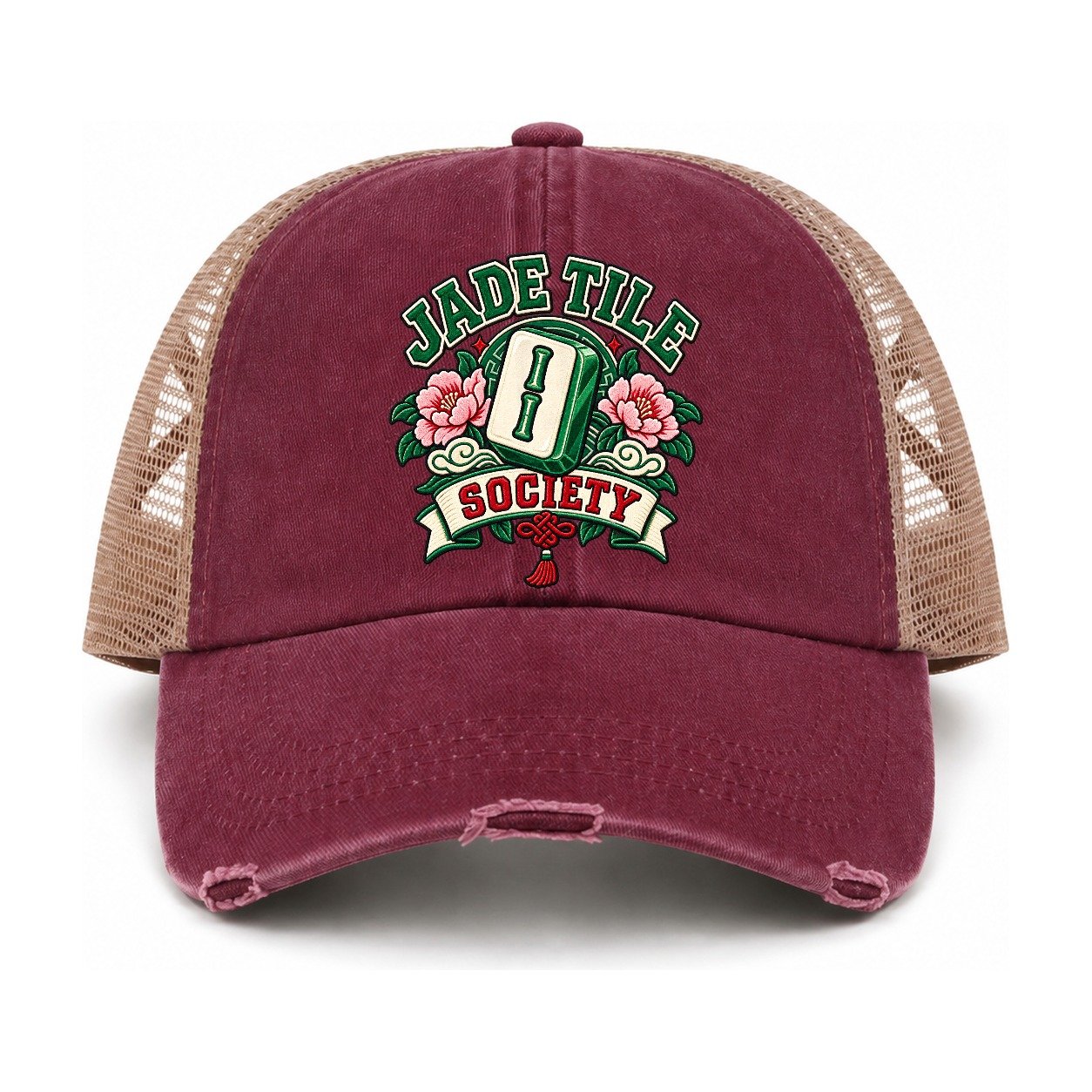 Burgundy-Khaki — front view