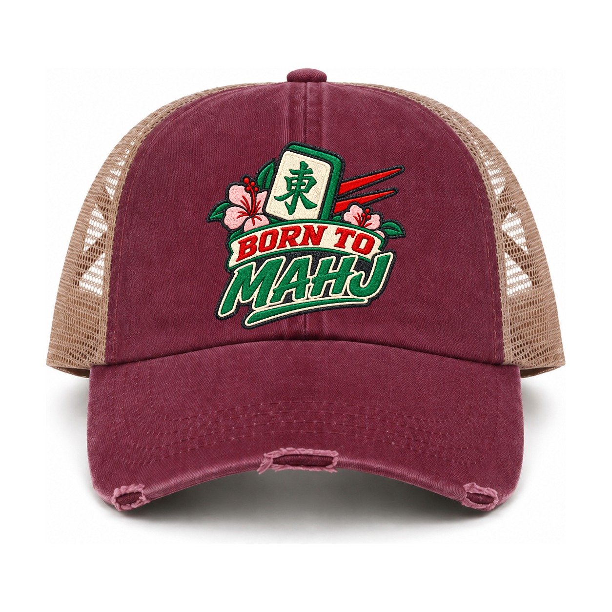 Burgundy-Khaki — front view