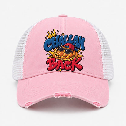 Light Pink — front view