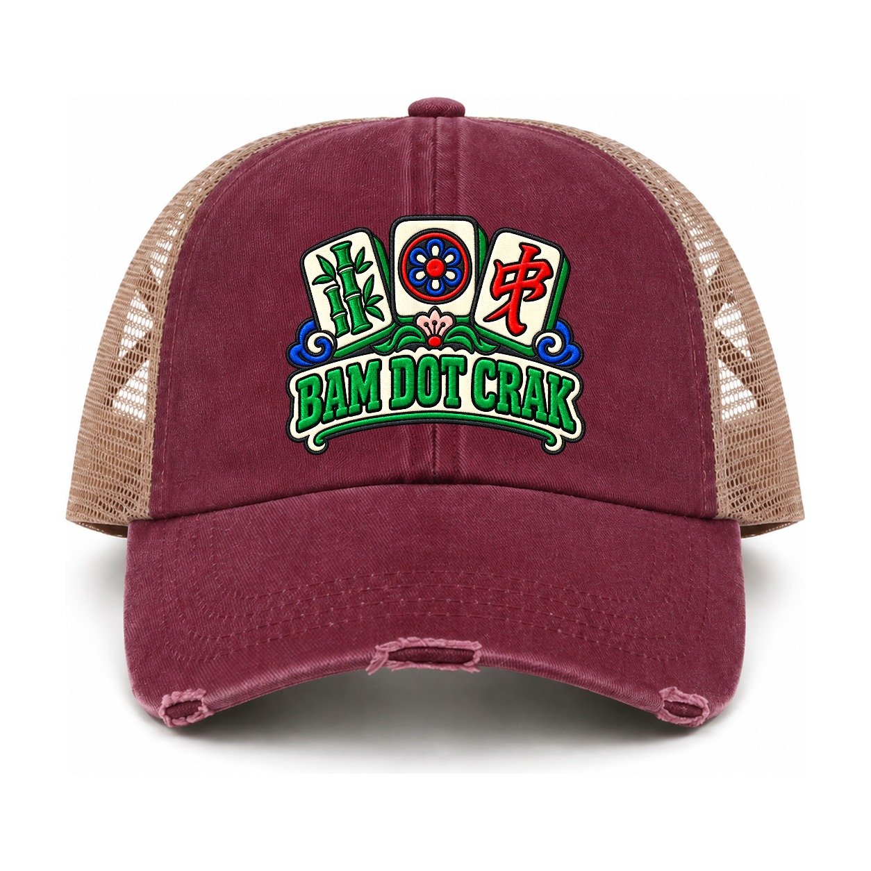 Burgundy-Khaki — front view