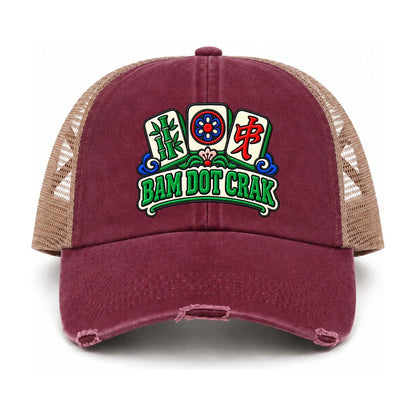 Burgundy-Khaki — front view