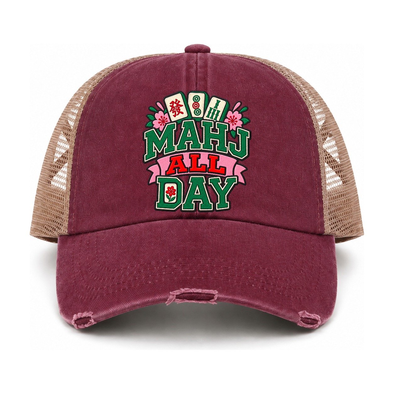 Burgundy-Khaki — front view