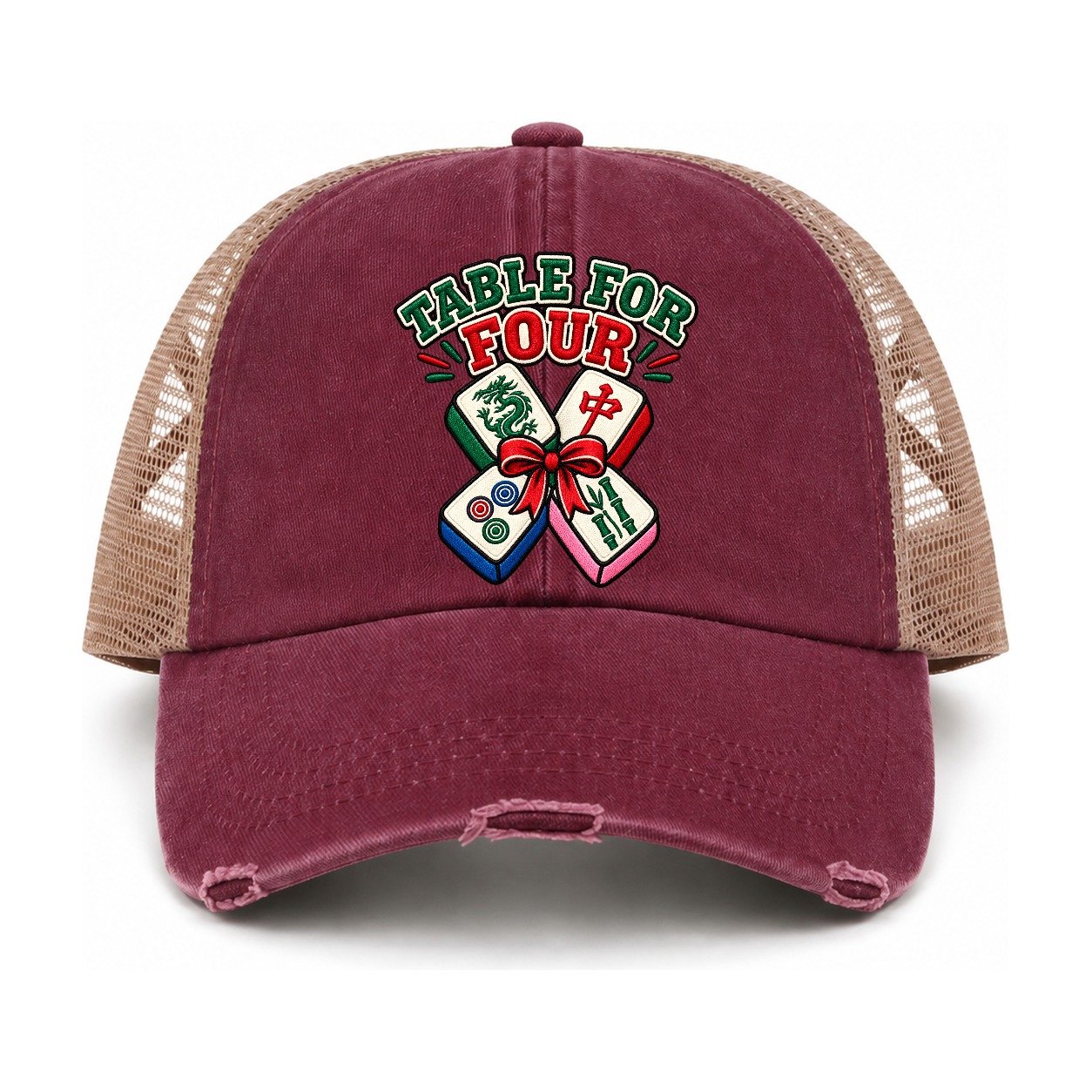 Burgundy-Khaki — front view
