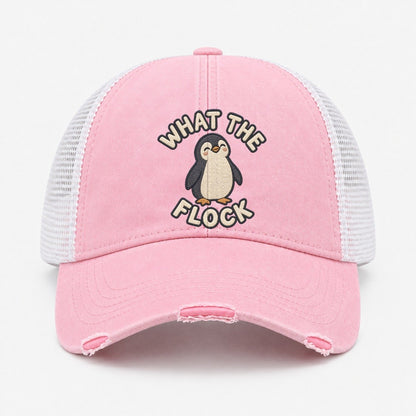 Light Pink — front view
