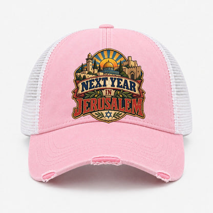 Light Pink — front view