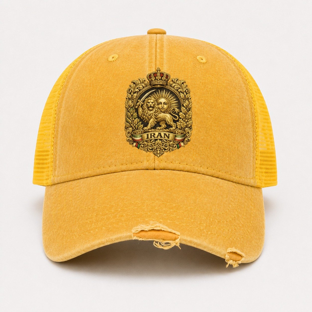 Yellow — front view