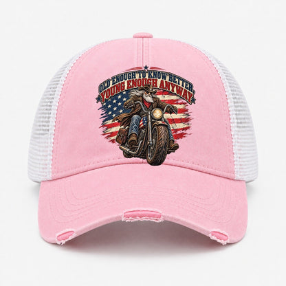 Light Pink — front view