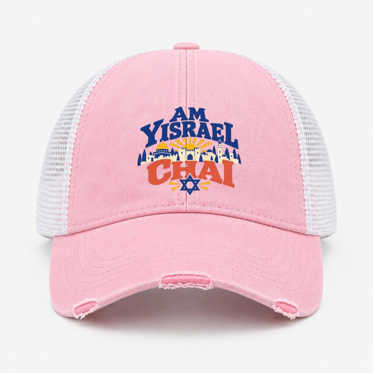 Light Pink — front view