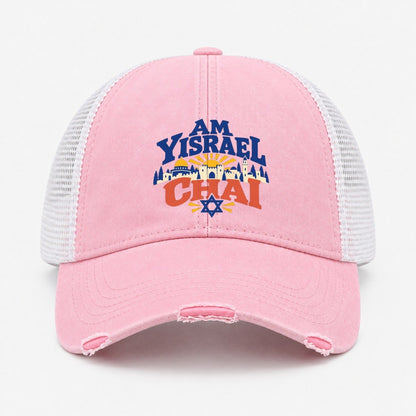 Light Pink — front view
