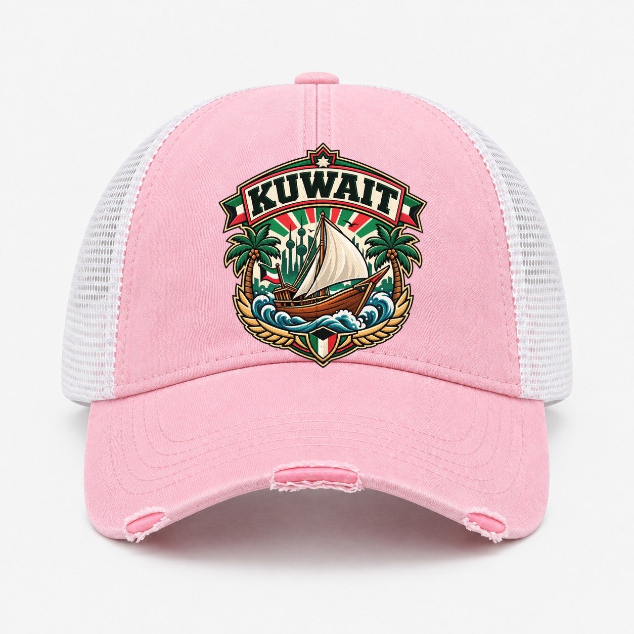Light Pink — front view