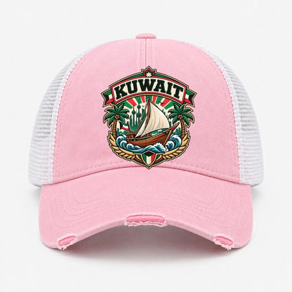 Light Pink — front view