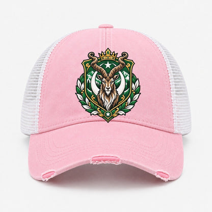 Light Pink — front view