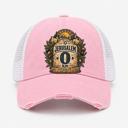 Light Pink — front view