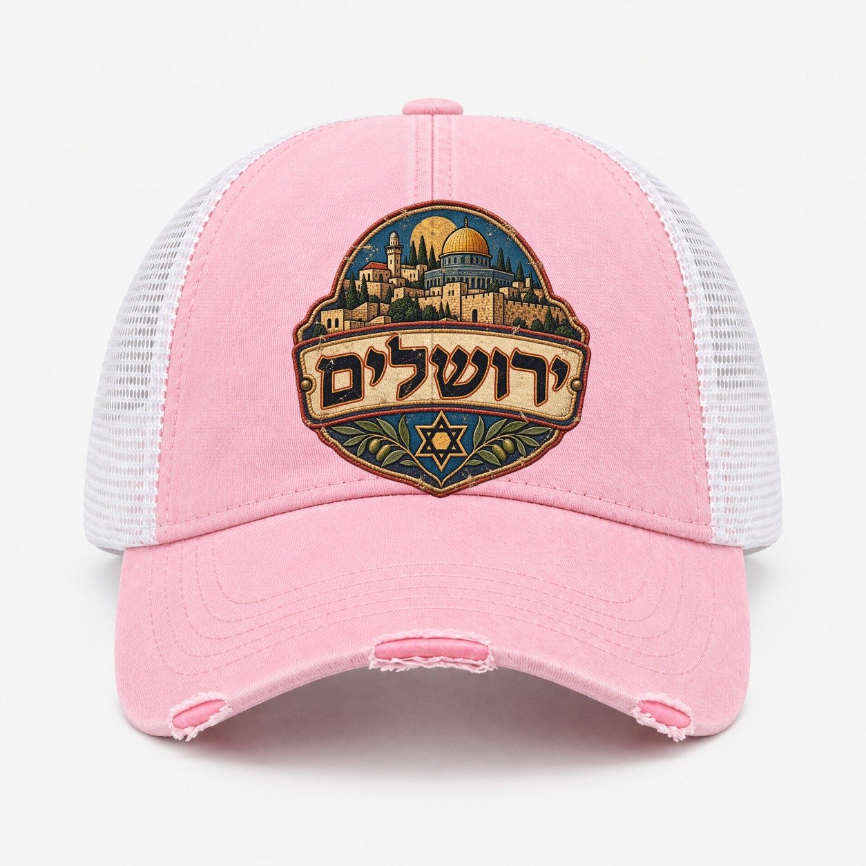 Light Pink — front view