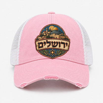 Light Pink — front view