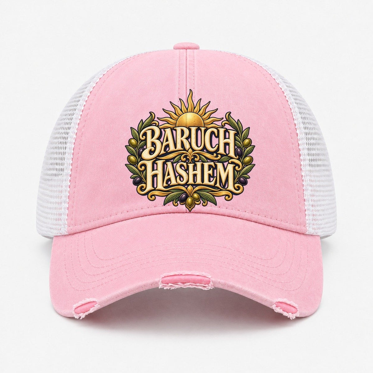 Light Pink — front view