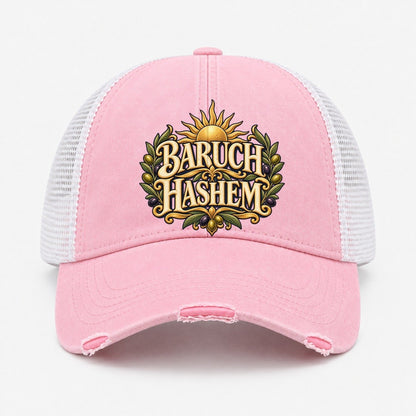 Light Pink — front view