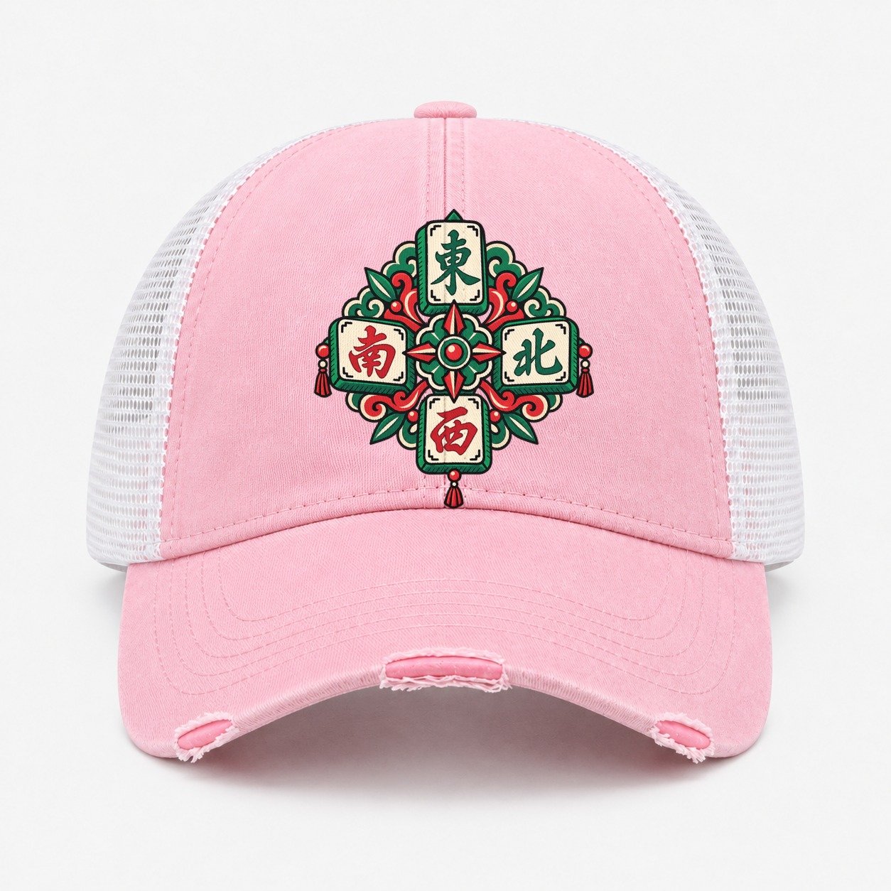 Light Pink — front view