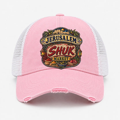 Light Pink — front view