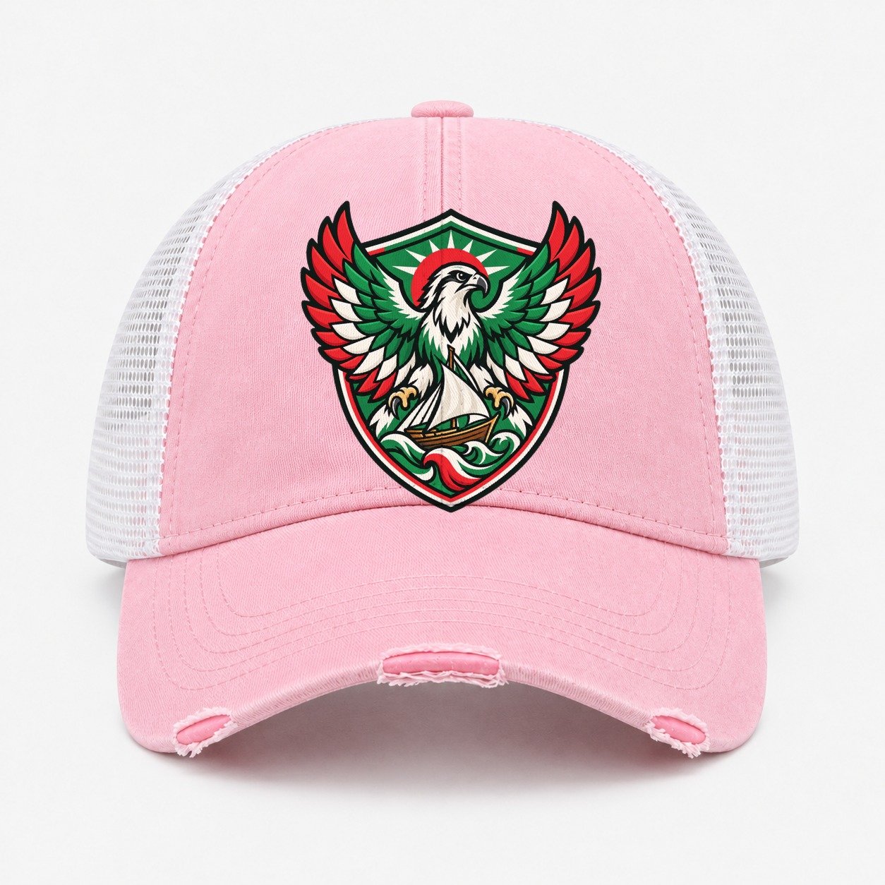 Light Pink — front view