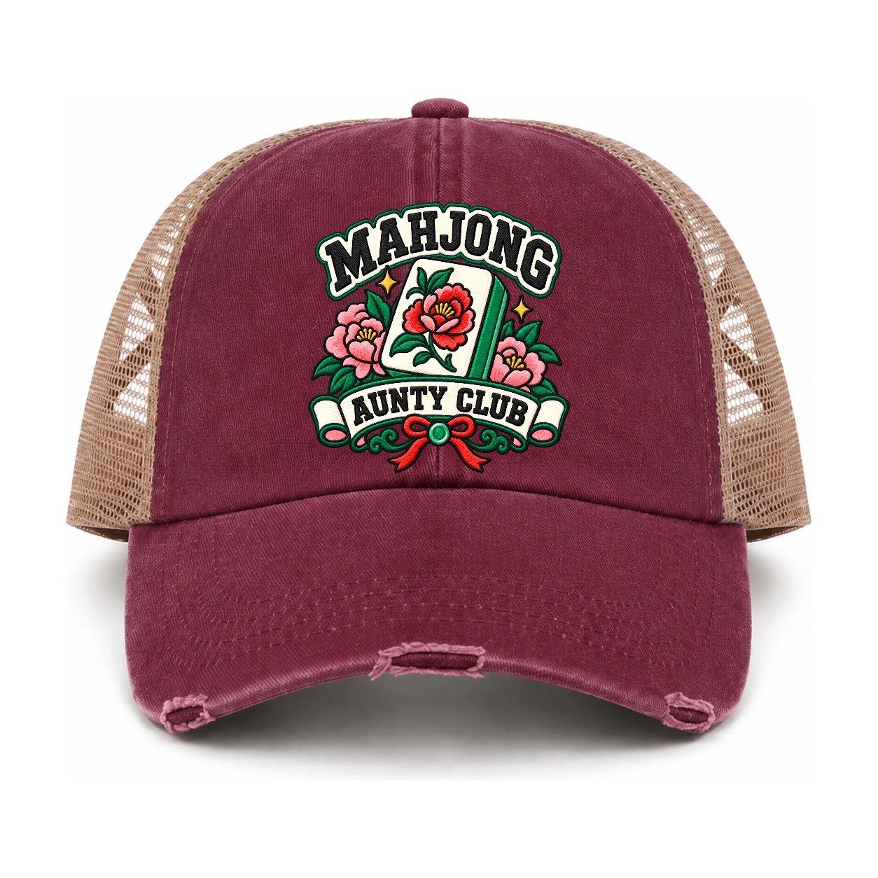 Burgundy-Khaki — front view