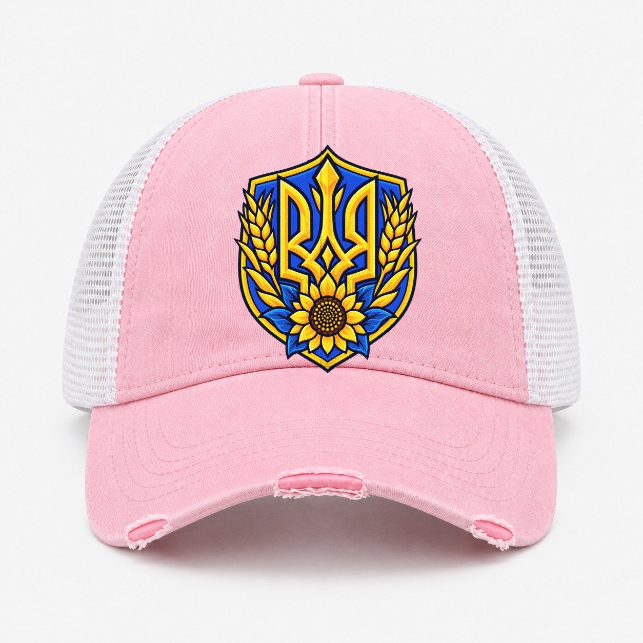Light Pink — front view