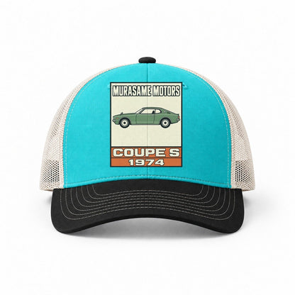 Aqua-Black-White — front view