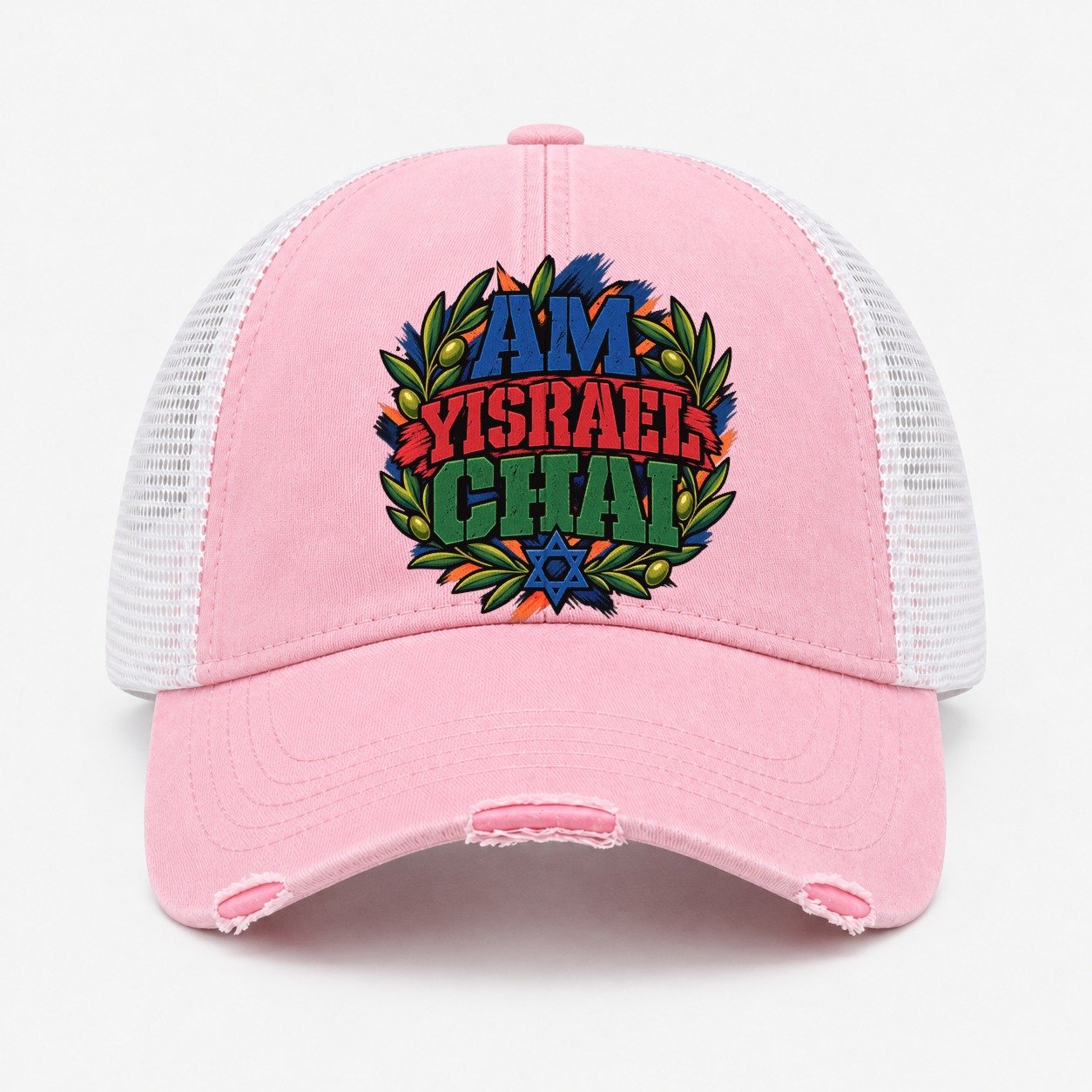 Light Pink — front view