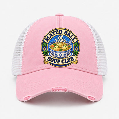 Light Pink — front view