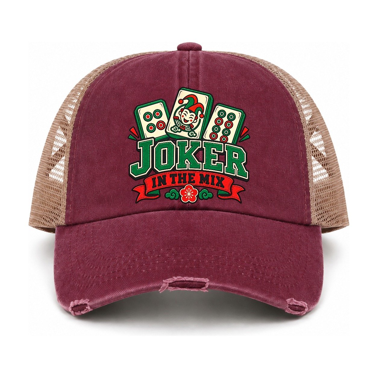 Burgundy-Khaki — front view