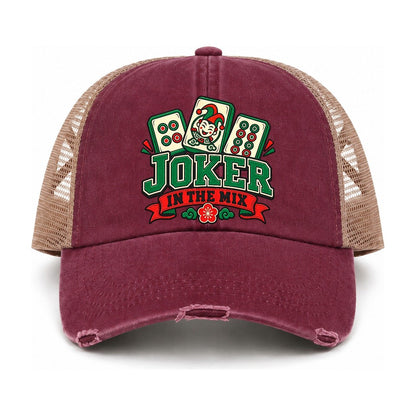Burgundy-Khaki — front view