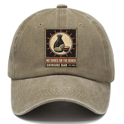 Shirube Lantern Izakaya Rules Classic Cap – Warm Sand