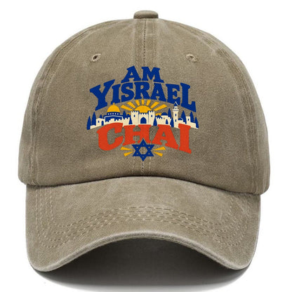 Am Yisrael Chai Lettering Jerusalem Classic Cap – Warm Sand