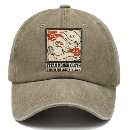 Ittan Momen Cloth Yokai Night Market Classic Cap – Warm Sand