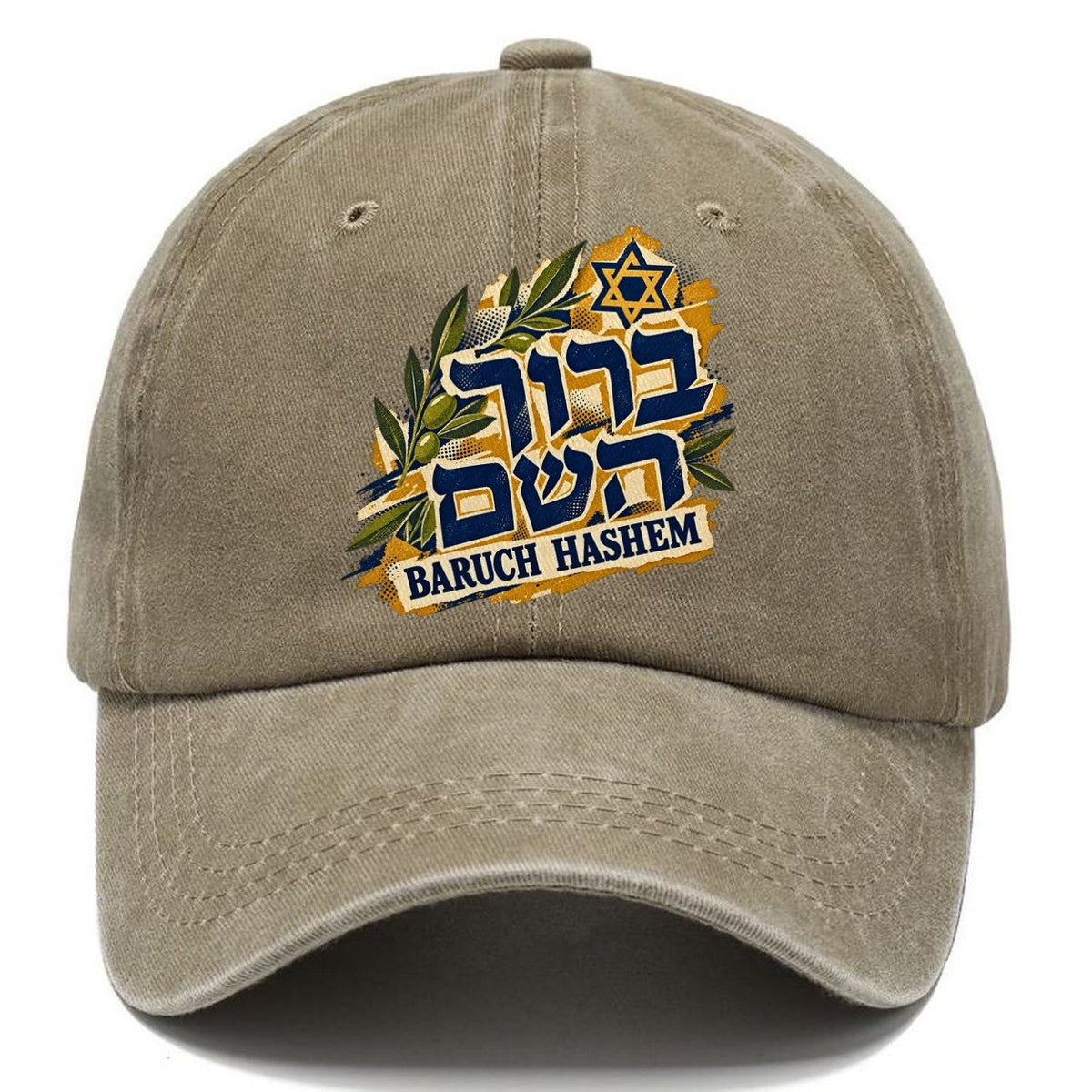Collage Baruch Hashem Calligraphy Judaism Heritage Classic Cap – Warm Sand