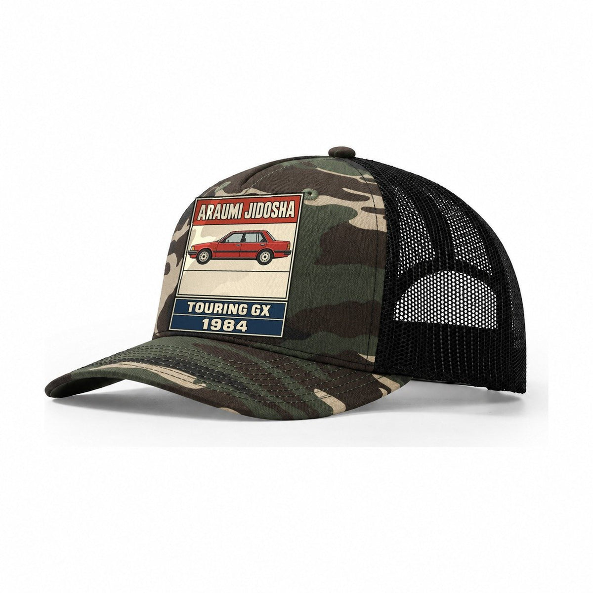 Araumi Touring Showa Speed Plates Trucker Hat – Woodland Camo Black