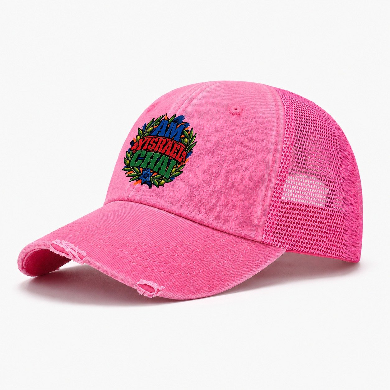 Am Yisrael Chai Anthem Judaism Heritage Washed Trucker Hat – Rose