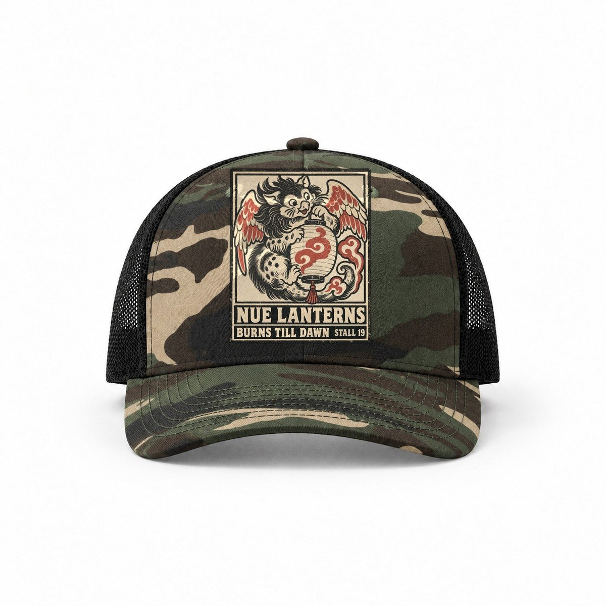 Woodland Camo-Black — front view