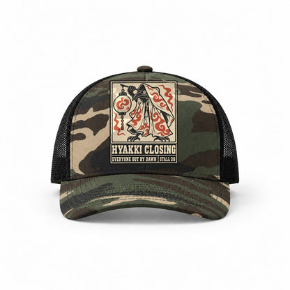 Woodland Camo-Black — front view