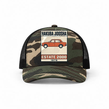 Woodland Camo-Black — front view