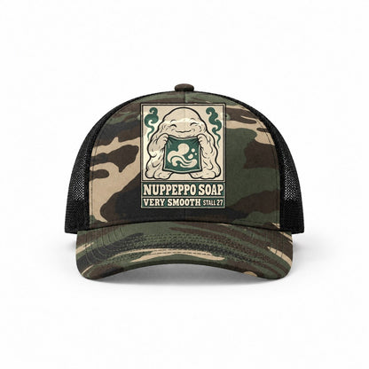 Woodland Camo-Black — front view