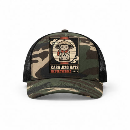 Woodland Camo-Black — front view