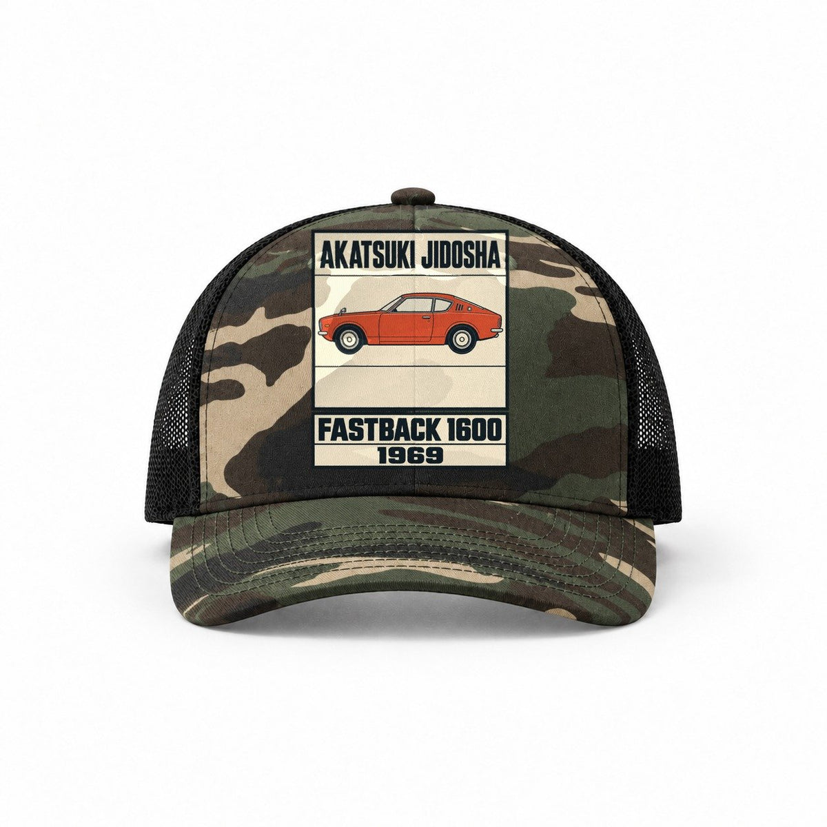 Woodland Camo-Black — front view