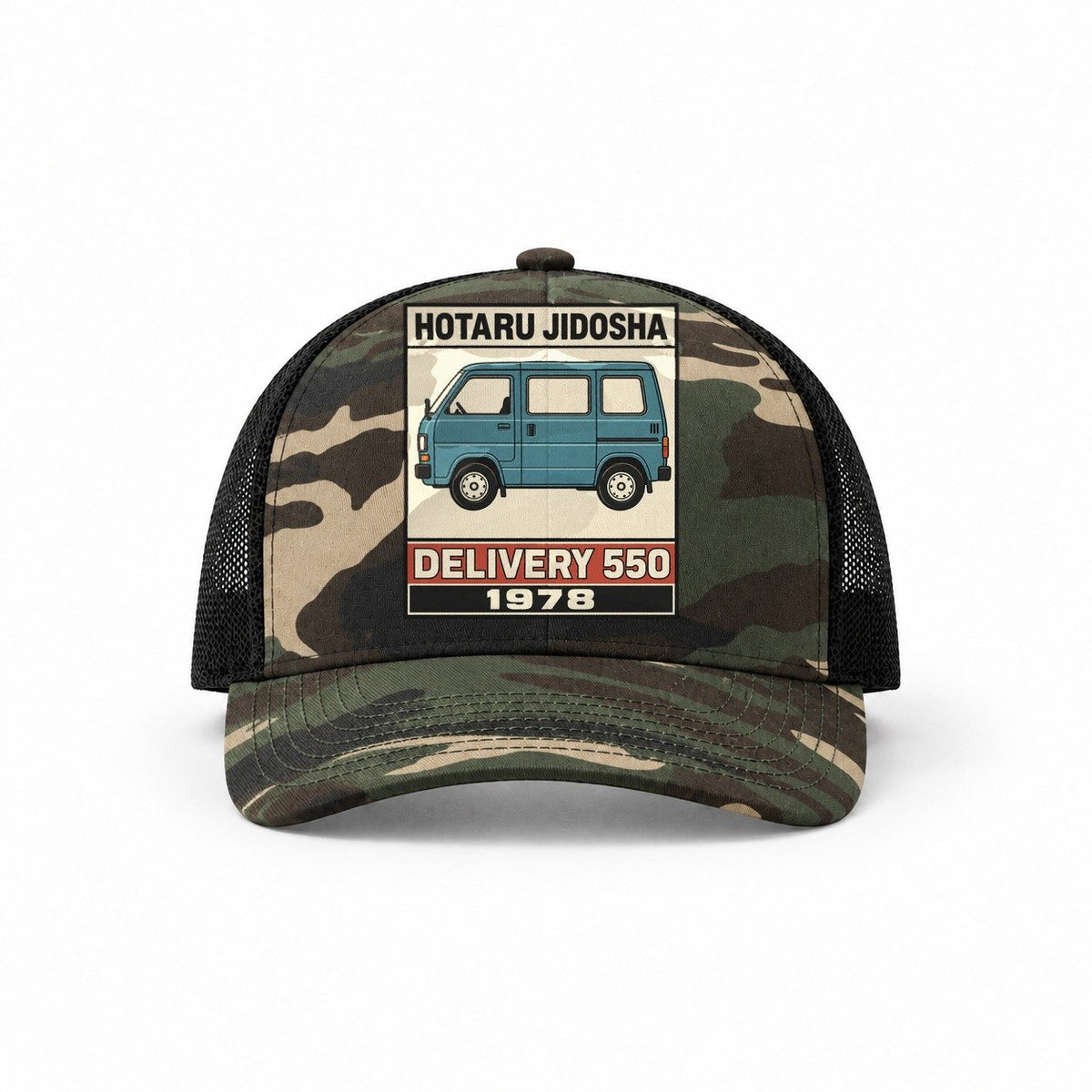 Woodland Camo-Black — front view