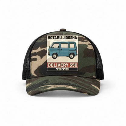 Woodland Camo-Black — front view