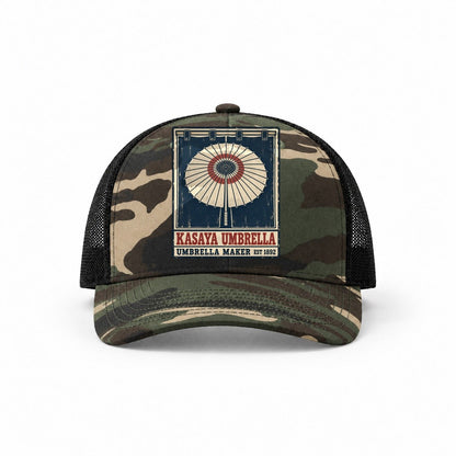 Woodland Camo-Black — front view