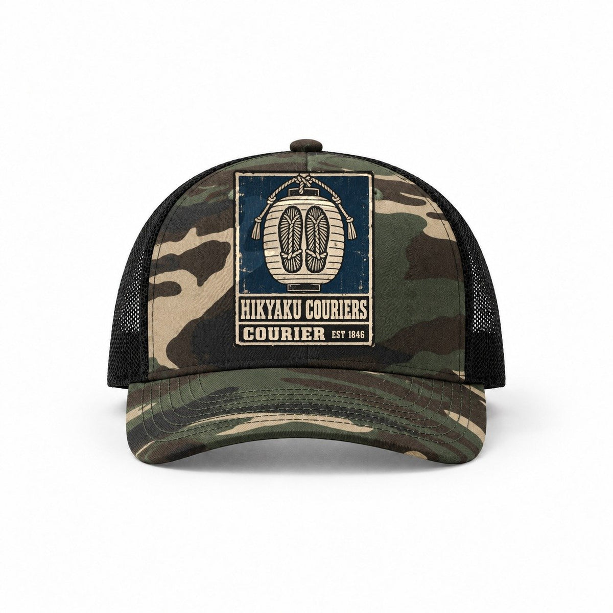 Woodland Camo-Black — front view