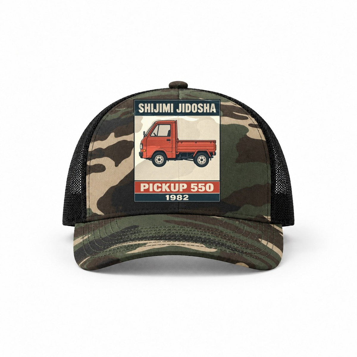 Woodland Camo-Black — front view